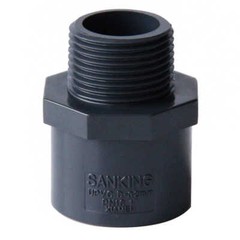 1/2″~2″ PVC Nipples Threaded Pipe Fittings Connector BSP Male Adapter Dark Gray