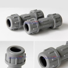 PVC Push Fit Plumbing Fittings Union Straight Pipe Quick Couplings 20mm-160mm