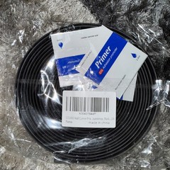 Primer 20FT Flexible Wall Corner Protector Moulding Trim Peel & Stick, Black