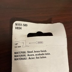 National 3 In. Brass Steel Door Barrel Bolt N151589