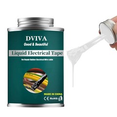Waterproof Liquid Electrical Tape Insulating Wire Cable Repair Quick-Dry Sealant