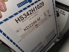 55LB + Protech HK Hybrid Tan powder coat Kd2286-m