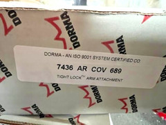 DORMA 7436 COV 689 DOOR CLOSER ALUMINUM ADJ 3-6 UL NARROW COVER