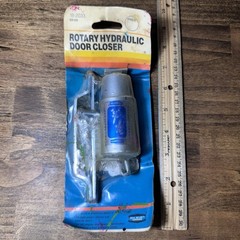 Vintage Ideal Security Rotary Hydraulic Door Closer SK120 18-2033 NOS NEW