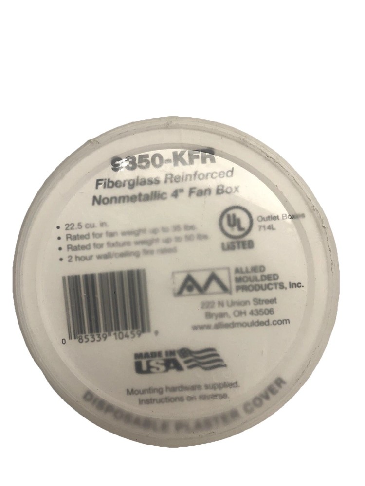 FIBERGLASS REINFORCED NONE METALLIC 4″ FAN BOX