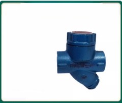 CS19H-16 Disc-Type Steam Trap Steam Boiler Drain Valve 4 Mm, 6 Mm, 1 Inch