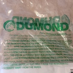 2 Packs Dumond 1024 Peel Away™ Laminated Paper, 10 Sheets 39X39″ FREE SHIPPING