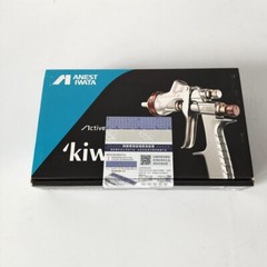 ANES IWATA Kiwami 4 car spray gun saving paint high atomization 1.4mm/1.6mm