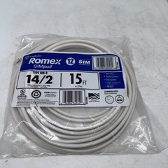 Southwire SIMpull Romex 15 Ft 14/2 Indoor Wire/Copper NM-B Cable NEW