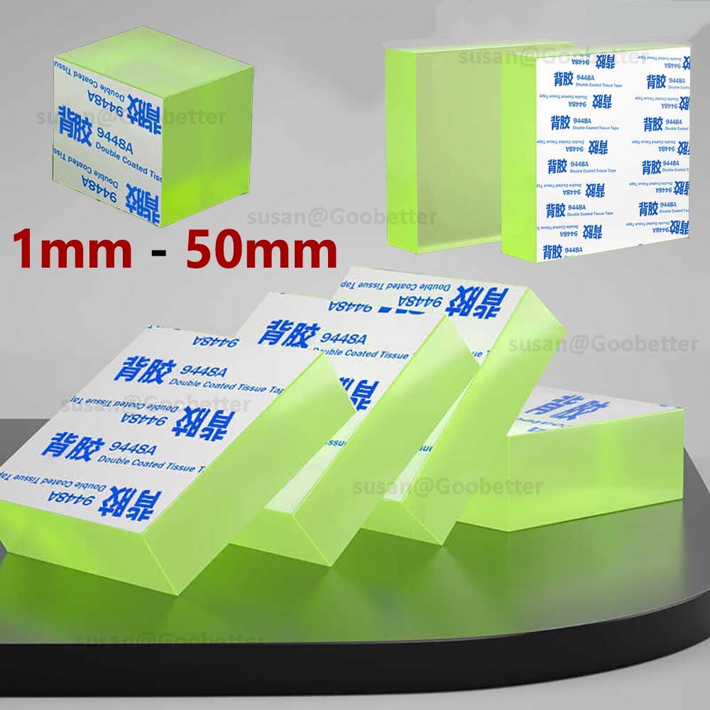 Polyurethane Sheet PU Rubber Self Adhesive VARIOUS SIZES 1MM – 50MM THICKNESS