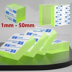 Polyurethane Sheet PU Rubber Self Adhesive VARIOUS SIZES 1MM – 50MM THICKNESS