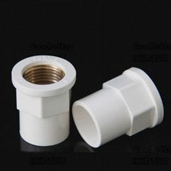 White PVC Water Pipe Fitting Copper Female Thread Connector Adapter 20 25 32 mm