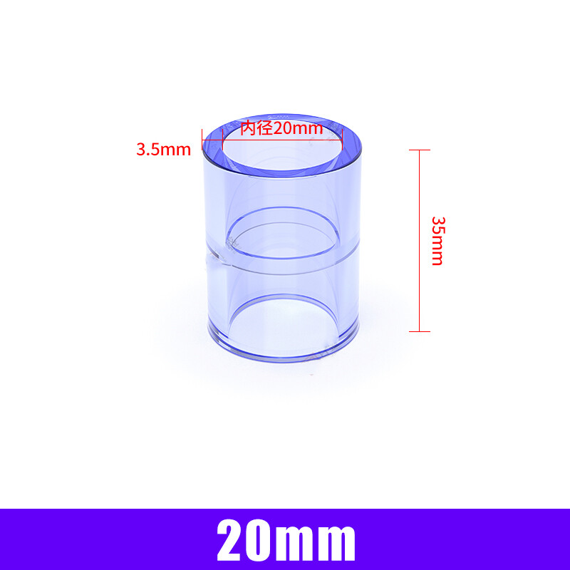 UPVC Direct Pipe Fitting Straight Joint Water Pipe Socket Fitting 20/25/32~110mm