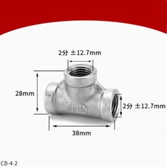 Stainless Steel Tee Pipe Fitting Female/Male Thread Connector 1/4″ 3/8″ 1/2″3/4″