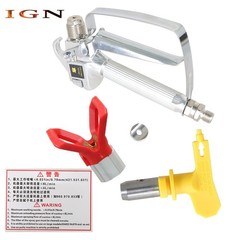 3600PSI Airless Paint Spray Gun With 517 Tip&Tip Guard Sprayers Fast shipping