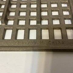 ZURN 67107-001 12″ x 12″ Full Floor Drain Grate & Frame ZN1900, ZN1901, ZN1902