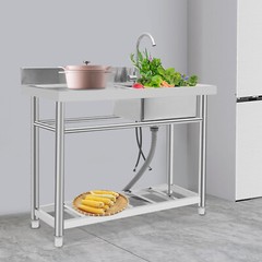 201 Stainless Steel Free-Standing Utility Sink With Faucet & Shelf Silver