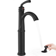 HOIGY HY-BF-16H-B Tall Bathroom Faucet Single Hole Black Brass Vessel Sink 1