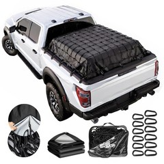 Cargo Net for Pickup Truck Bed,4′ x 6′ Stretches to 8′ x 12′ – Small Mesh Bun…