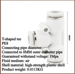 4-16mm Vertical T/Y-type Three-way Pneumatic Connector Pneumatic Quick Connector