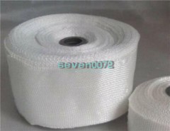 Fiberglass Cloth Tape wide 10 Yards (2.5x 10m) Glass Fiber Plain Wea E-Glass 1″