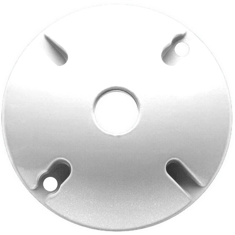 (1 pc) Weatherproof 4″ Round Cover w/ 1 One 1/2″ Hole Outdoor Lampholder WHITE