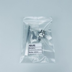 ABR9026 Pour and Jet Stream Configuration for ABURE A9 Spray Gun