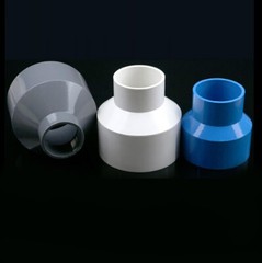 PVC Reducing Straight Connectors Socket Water Pipe Hose Reducer Coupling Adapter