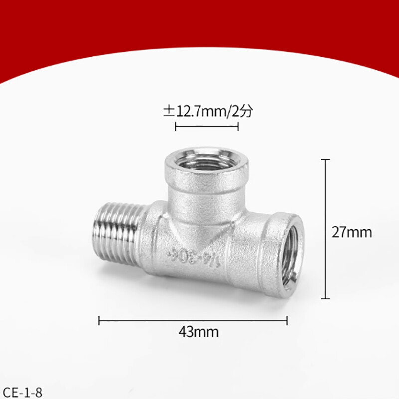 Stainless Steel Tee Pipe Fitting Female/Male Thread Connector 1/4″ 3/8″ 1/2″3/4″