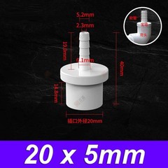 PVC Hose Reducer Pipe Joiner Tubing Reducing Fitting Pond Caravan Boat 20mm~63mm
