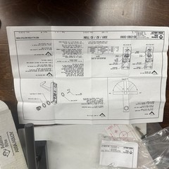 Adams Rite 3080-MI-0-96-00-10B Entry Trim, MI Lever, 10B, Fail-Secure