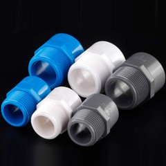 PVC Straight Threaded Nipple BSP Pipe Straight Connector Pipe Fitting 20mm-110mm