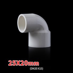PVC Reducing 90° Elbow Adapter Pipe & Plumbing Fittings Solvent Weld 20mm-110mm