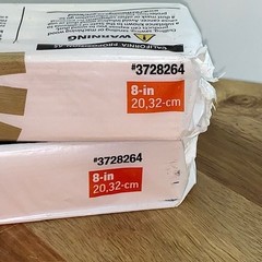 (2) 12 Ct Project Source 8 in Pine Wood Shims Split Resistant 1-1/4in Wide NEW