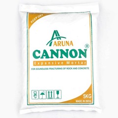 Aruna Cannon Expansive Mortar Demolition Grout 11lb (5kg) Type 2