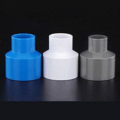 PVC Reducing Straight Connectors Socket Water Pipe Hose Reducer Coupling Adapter