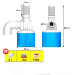 3/8″ Auto Water Level Control Valve, Top Inlet Water Automatic Float Valve