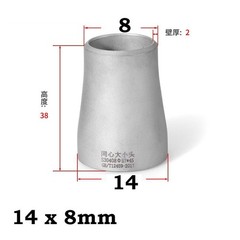 Φ14-168mm Exhaust Weld On Reducer Connector Pipe Stainless Steel A2/A4 All Sizes