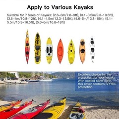420D Durable 2.6m-6m/7.8-18ft,7 Sizes, 9 Color Durable Kayak Cover Canoe Cock…