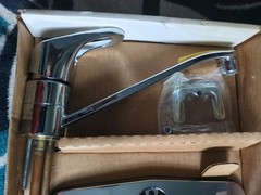 Gerber 40-400 Water Single Handle Kitchen Faucet w/Spray-Chrome 40400 NOS New