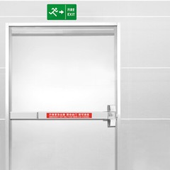 80cm Exit Door Push Bar，304 Stainless Steel Pusher Lock，Emergency Door Push Bar