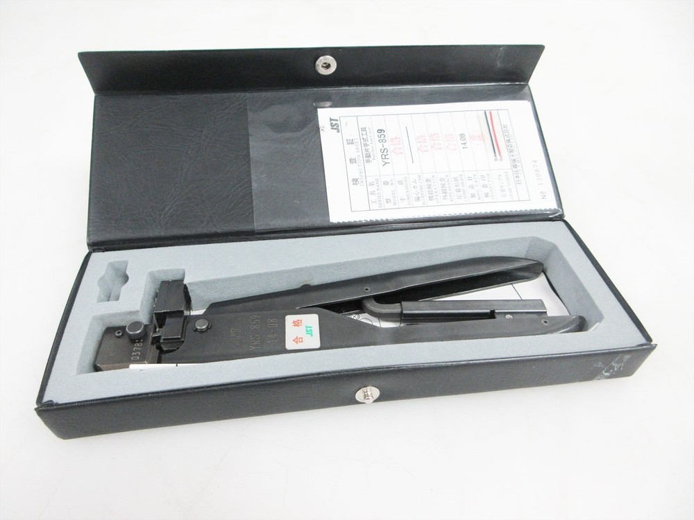JST YRS-859 STRIP FEED HAND TOOL FOR SSH-003T-P0.2-H CRIMP CONTACT