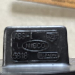 NIBCO ABS-1 Plug (5818) Clean Out 3” Diameter (NEW) Free Same Day Shipping!