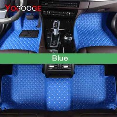 Custom 3D Car Floor Mats For BMW X5 E53 E70 F15 G05 F85 F95 Auto Carpets