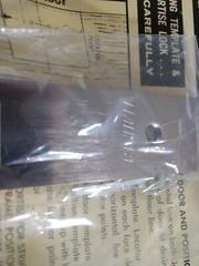CORBIN RUSSWIN EMHART ML2257LL 626 AKA 433F09 STOREROOM BODY HANDED RIGHT HAND