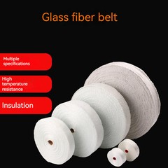 1x Fiberglass Cloth Tape E-Glass W1″ ~8″ 16 22 27 33 55 Yards Fiber Plain Weave