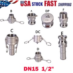 1/2″ DN15 BSP Stainless Camlock Fitting Hose Adapter Barb Quick Disconnect US