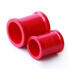 PVC Thickened Water Pipe Connector Adapter Connector Inner Diameter 20-32mm Red