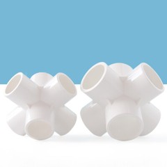 PVC 3/4/5/6 Way Elbow Socket Coupling Pipe Fitting Diameter 20 mm~50 mm White