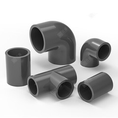 UPVC/PVC Pipe Fittings Tee/Straight/Elbow Plumbing Couping ID 20-50mm Dark Grey